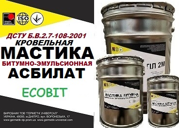 Мастика Асбилат Ecobit битумно-эмульсионная кровельная ДСТУ Б В.2.7-108-2001